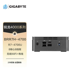 技嘉（GIGABYTE） GB-BRR7H-4700 AMD锐龙R7 迷你NUC